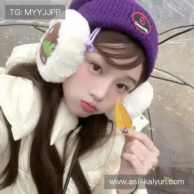 曹谦坦